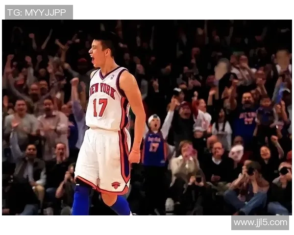 科比与林书豪经典对决视频回顾，重温篮球场上的精彩瞬间与激情碰撞