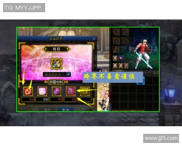 山口雷诺法与赞岐釜玉海直播对决分析及精彩回顾 山口雷诺法与赞岐釜玉海直播对决分析及精彩回顾