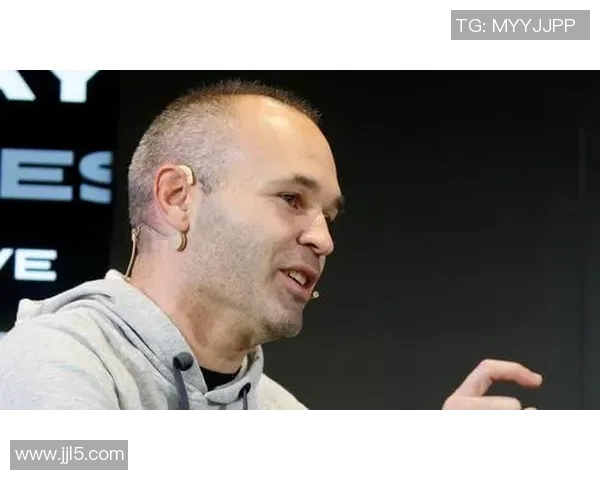 未来或许执教!伊涅斯塔：我正在考取教练证 将重视控球寻求高兴