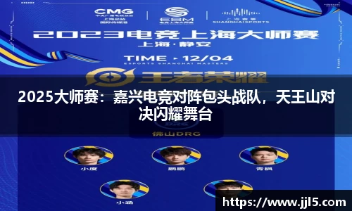 SG胜游