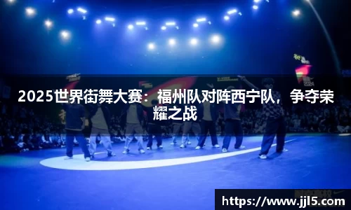 胜游官网