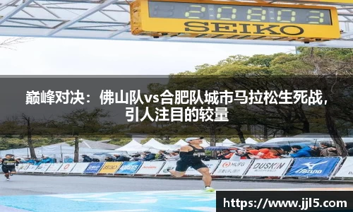 胜游官网