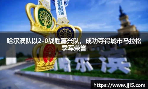 SG胜游