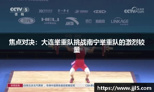 SG胜游