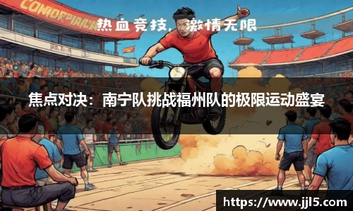 SG官网