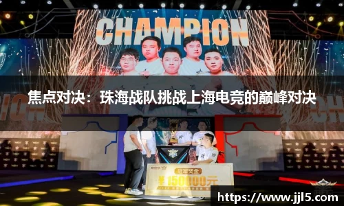 SG胜游