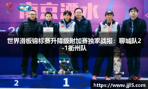 胜游官网
