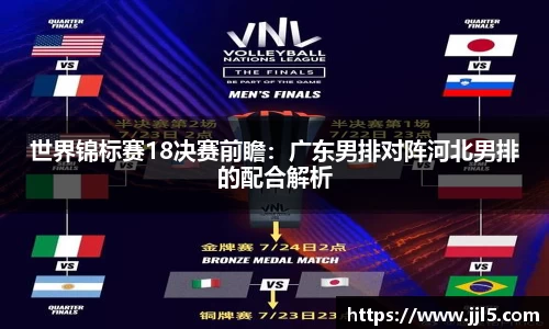 SG胜游