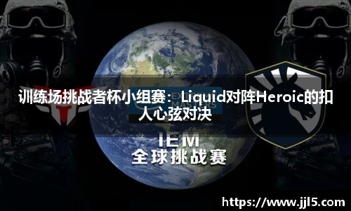 SG胜游