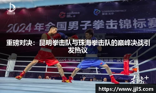 SG胜游官网