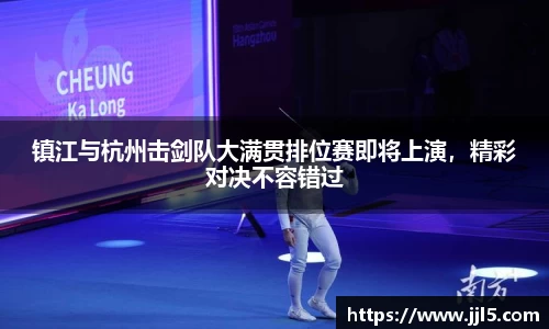 胜游官网