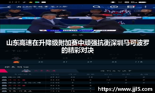 SG胜游