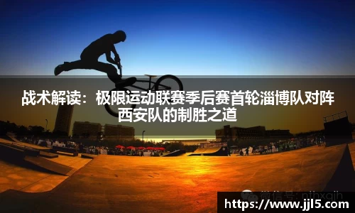 SG官网