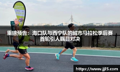 胜游官网