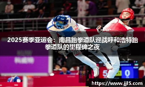 SG胜游官网