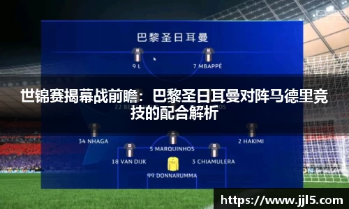 SG胜游