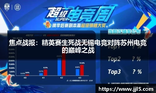 SG胜游