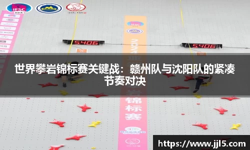 SG胜游