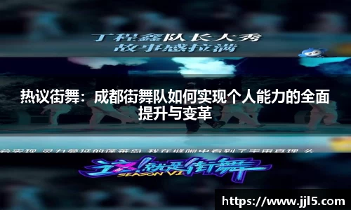 SG胜游