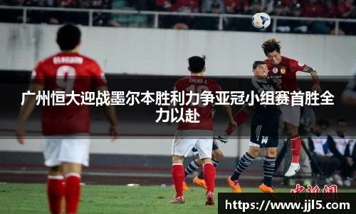 SG胜游