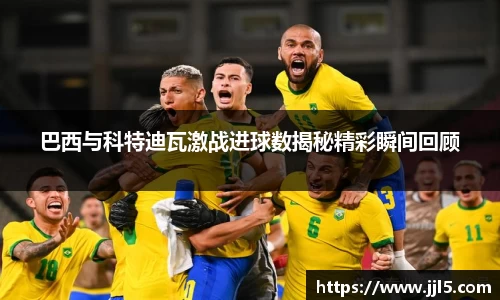SG胜游官网