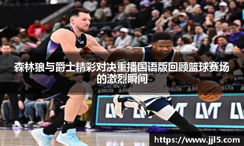 SG胜游