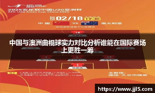 SG胜游官网