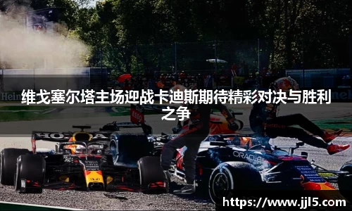 SG胜游