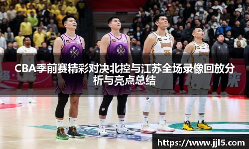 SG胜游