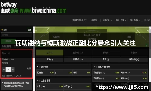 SG胜游