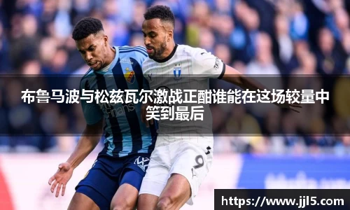 胜游官网