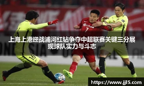 SG胜游官网
