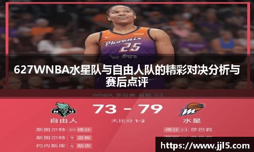 SG胜游